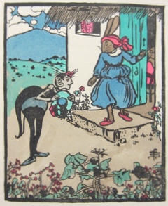 Chim-Chim-8 - Version 2