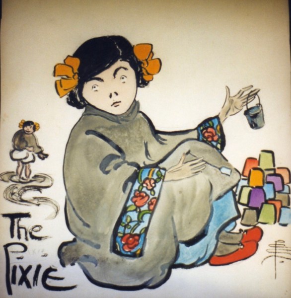 +H2jUSgzRvamYLddWuv0QQ_thumb_3caf